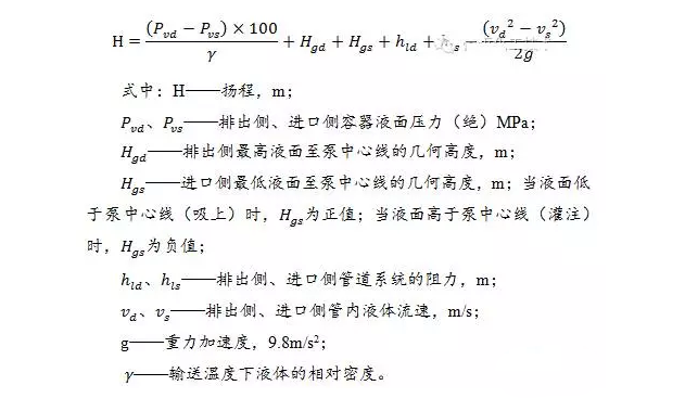 不容錯(cuò)過!振動(dòng)輸送機(jī)這些使用要求您一定不知道！